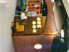 -姥姥家春饼店(佳亿时尚广场店)