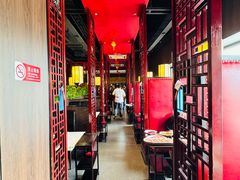 -山城辣妹子(定福庄店)