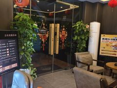 -鹿栖.精油SPA(金山世纪城店)