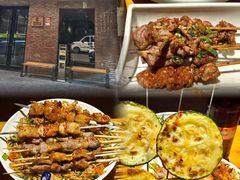 -肉串汪(月坛店)