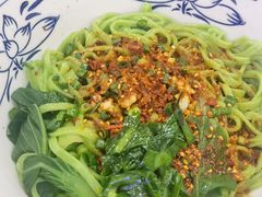 油泼菠菜面-西北杂粮筐手工面凉皮(来福士店)
