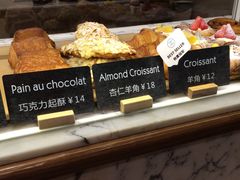 巧克力起酥-WHEAT&BAKER-麥(凯德来福士店)