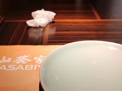 -山葵家·创意料理(EFC欧美广场店)