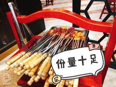 -炭虎子水浒烤肉(梦时代店)