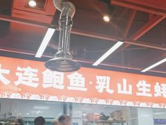 -养牛邓·潮汕牛肉海鲜自助火锅(广州店)