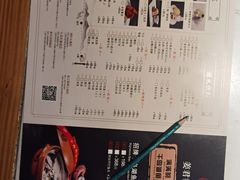 -姜君·千岛湖鱼头馆(浦东大道店)