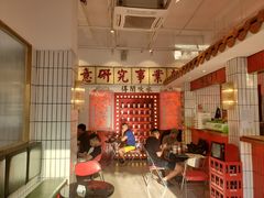 -得闲饮胜公司(智谷店)
