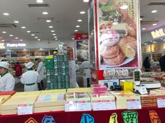 -北京稻香村(第三店)