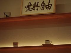 -LilBee Coffee