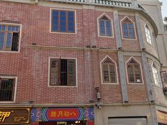 -汕头市小公园