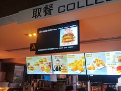 -麦当劳(团结湖店)