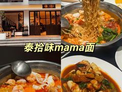 -韵姐牛奶甜品世家