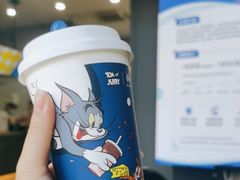 -瑞幸咖啡(国际珠宝交易中心店)