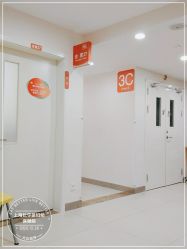 -上海市长宁区妇幼保健院