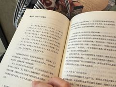 -星巴克(万都店)