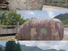 -九宫山风景区