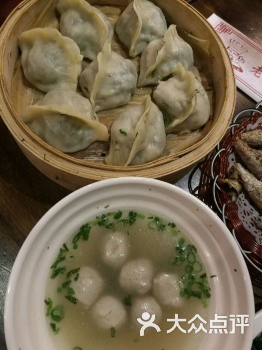 老海爱美食图片