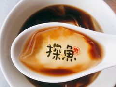 探鱼冰粉-探鱼·鲜青椒爽麻烤鱼(钟楼众汇广场店)