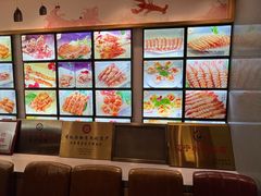 -老白清真烧烤(锦州旗舰店)