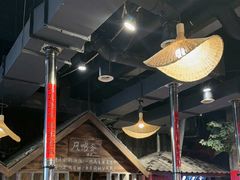 -破瓦寒窑·地摊烤羊排