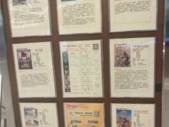 -中影国际影城(东方新天地CINITY店)