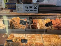 -纯坊佳哥手作(江汉路店)