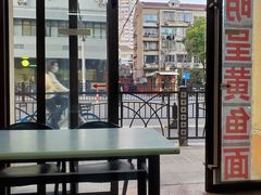 -明呈黄鱼面馆(斜土路店)