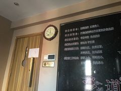 -足间道(清景园店)