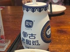 -德顺源·非遗烧麦·老菜(大观园店)