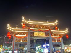 -谢三姐金奖啤酒鱼(总店)