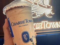 -CHARLIETOWN红茶公司(南京万象天地店)