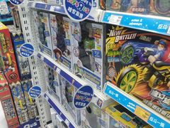 -TOYSRUS玩具反斗城(武汉荟聚中心店)