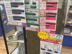 -Animate(工人体育场东路店)