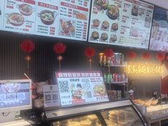 -沁麦源过桥米线(总店)