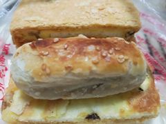 -宫廷糕点铺(建设路店)