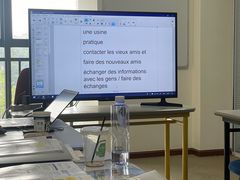 -广州法语联盟(瑞福大厦店)