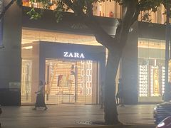 -ZARA(大上海时代广场店)