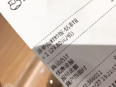 -盒马鲜生(悦峰店)
