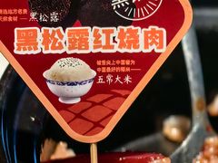 -老阿爸鲜鱼土菜(昆山花桥店)