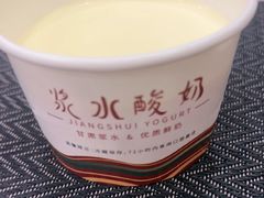 -飞天大厦清真餐厅