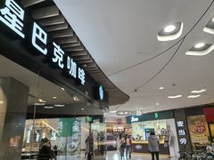 -悦乐坊