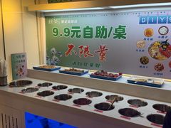-绿茶餐厅(北京世纪金源店)