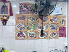 -程记烧腊快餐店(松园南街店)