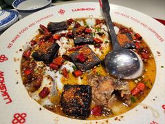 -禄鼎记·多口味酸菜鱼(侨鑫店)