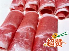 -海底捞火锅(长沙华创国际广场店)