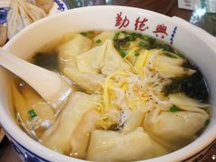 -勤德兴(湖滨路店)