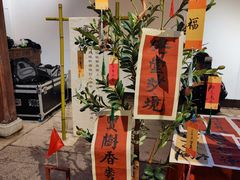 -文儒九号·闽菜馆(三坊七巷店)
