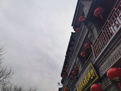 -四季民福烤鸭店(前门店)