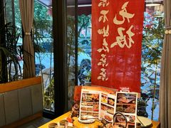 -同乐馆(阳光店)