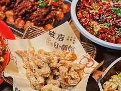 -泥糊破店小酒馆·团建聚餐(南京西路店)